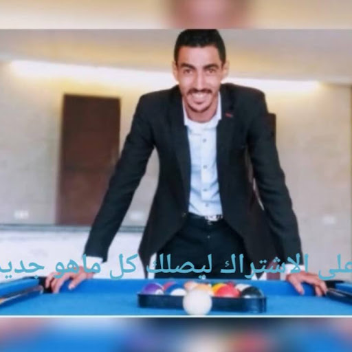 محمد زيدان ابو عدي
