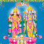 Jai Srimannarayana