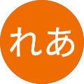 しもれあ