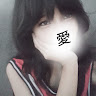zie