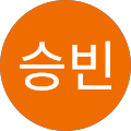 송승빈