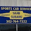 Sports Car Service