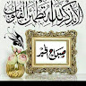Created by