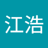 chenjianghao61638's Avatar
