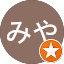 あやみや