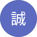 鳥越誠