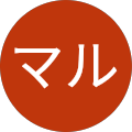 7-Eleven Komoro Mikage Shop - Komoro, Nagano
