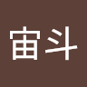 増田宙斗's icon