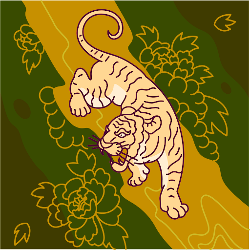 Ember