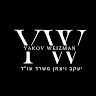 Yakov Weizman Law Office's photo