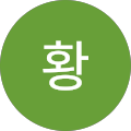 황금빛유리