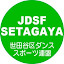 JDSF-SETAGAYA世田谷区DS連盟 (Owner)