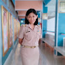 Created by