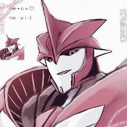 Hiro
