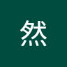 qq2408773290173's Avatar