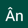 Ân Lê Đức