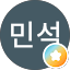강민석