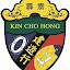 Kin Cho Hong Perak (Owner)
