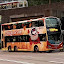 香港巴士及鐵路迷頻道Hong Kong Bus & MTR fans channel