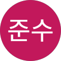 결초보은체육관 - 보은군, 충청북도