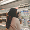 Nada Saffanah