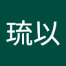 はるはる