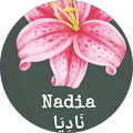 Avis de Nadia.l avec une note de 5 sur 5