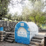אלעזר מנחם גרינבוים's photo