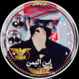 رضوان النهمي