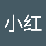 马小红