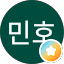 박민호
