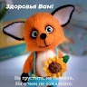 Created by
