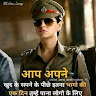 Amit Singh