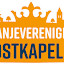 Oranjevereniging Oostkapelle (Owner)