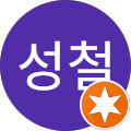 타지마할 - 김해시, 경상남도