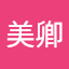莊美卿