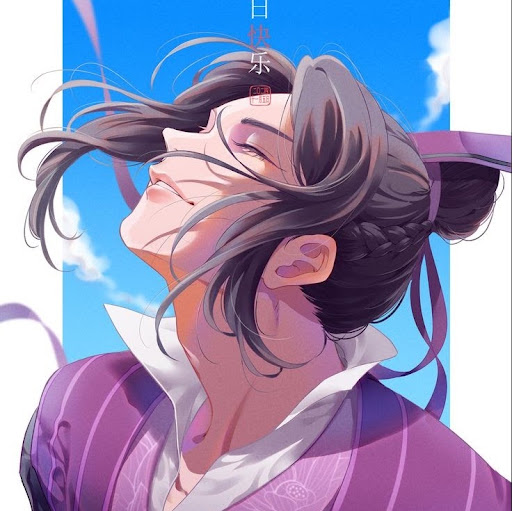 Tian shi 