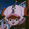 Ryūsei