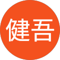 高倉健吾