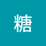 吴双
