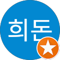 김흥관힘센낙지 - 안산시, 경기도