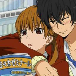 haru 