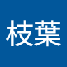 edahayono795's Avatar