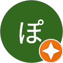 ぽよ子のプロフィール画像