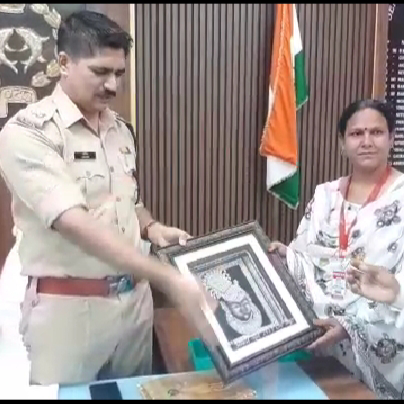 Sangeeta Yadav 