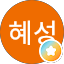 김혜성