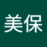 執筆者の写真: 美保 中原