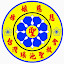 瑤池 (Owner)