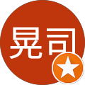 宮本晃司
