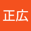 井口正広